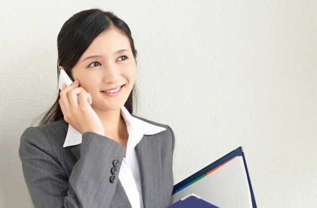 料金の見積もり