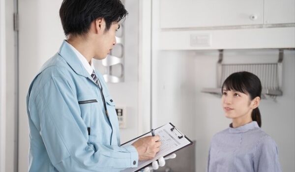 出張での見積もり